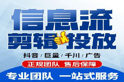 SEM关键词优化实战案例分享